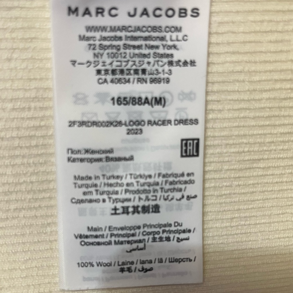 NEW Marc Jacob’s Racer Dress - Picture 5 of 7